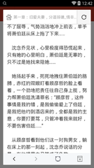 乐鱼官网登录注册